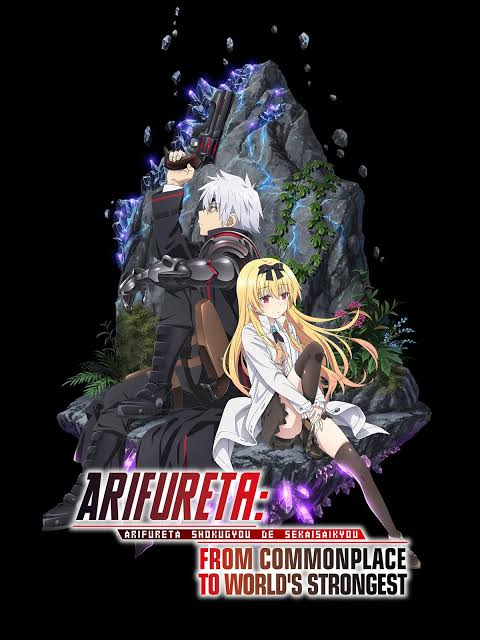 Arifureta Shokugyou de Sekai Saikyou