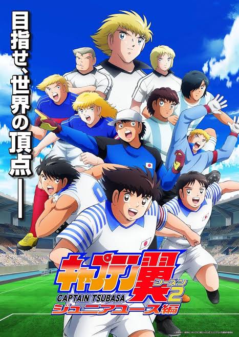 Captain Tsubasa