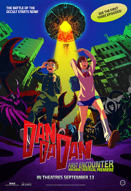 Dan Da Dan